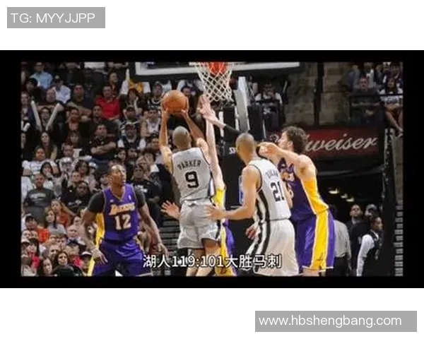 湖人与马刺季后赛对决历史回顾及战绩分析